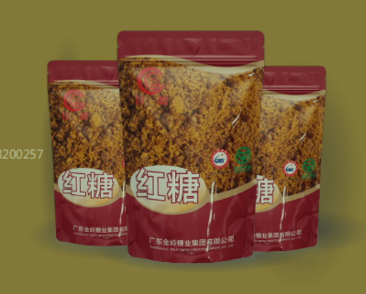 Ganling brown sugar 454G